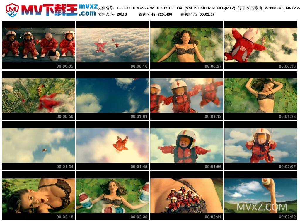 BOOGIE PIMPS-SOMEBODY TO LOVE(SALTSHAKER REMIX)(MTV)_英语_流行歌曲_MC800526